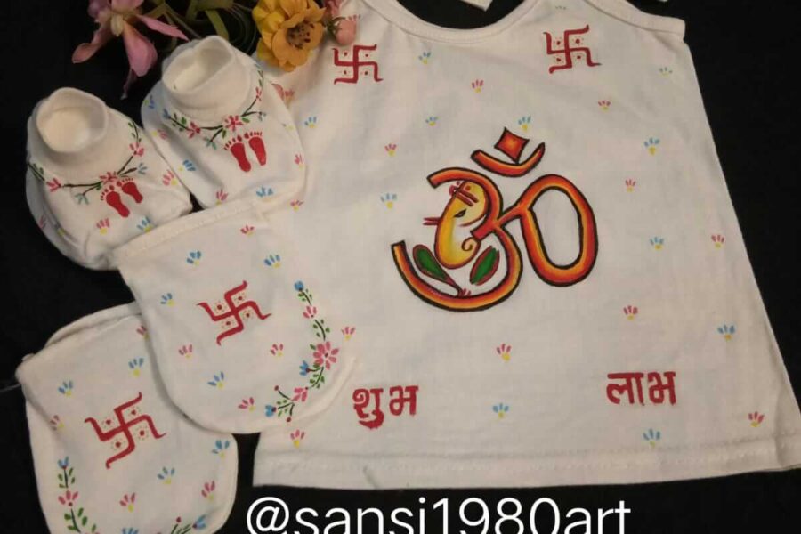 Little One, Surrounded by Om